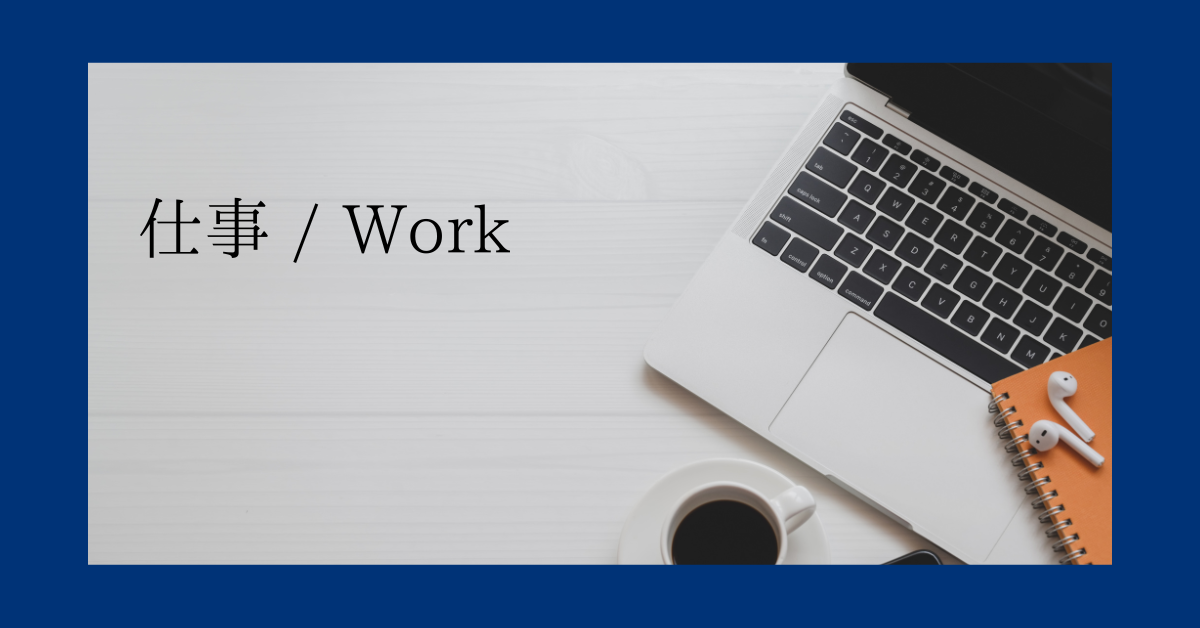 CANVAでミラーボール素材でアイコン