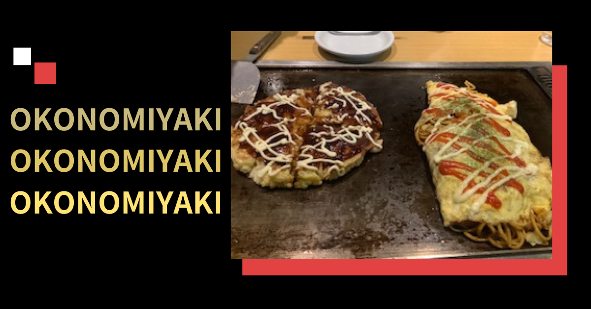 ・札幌・風月さんのお好み焼き