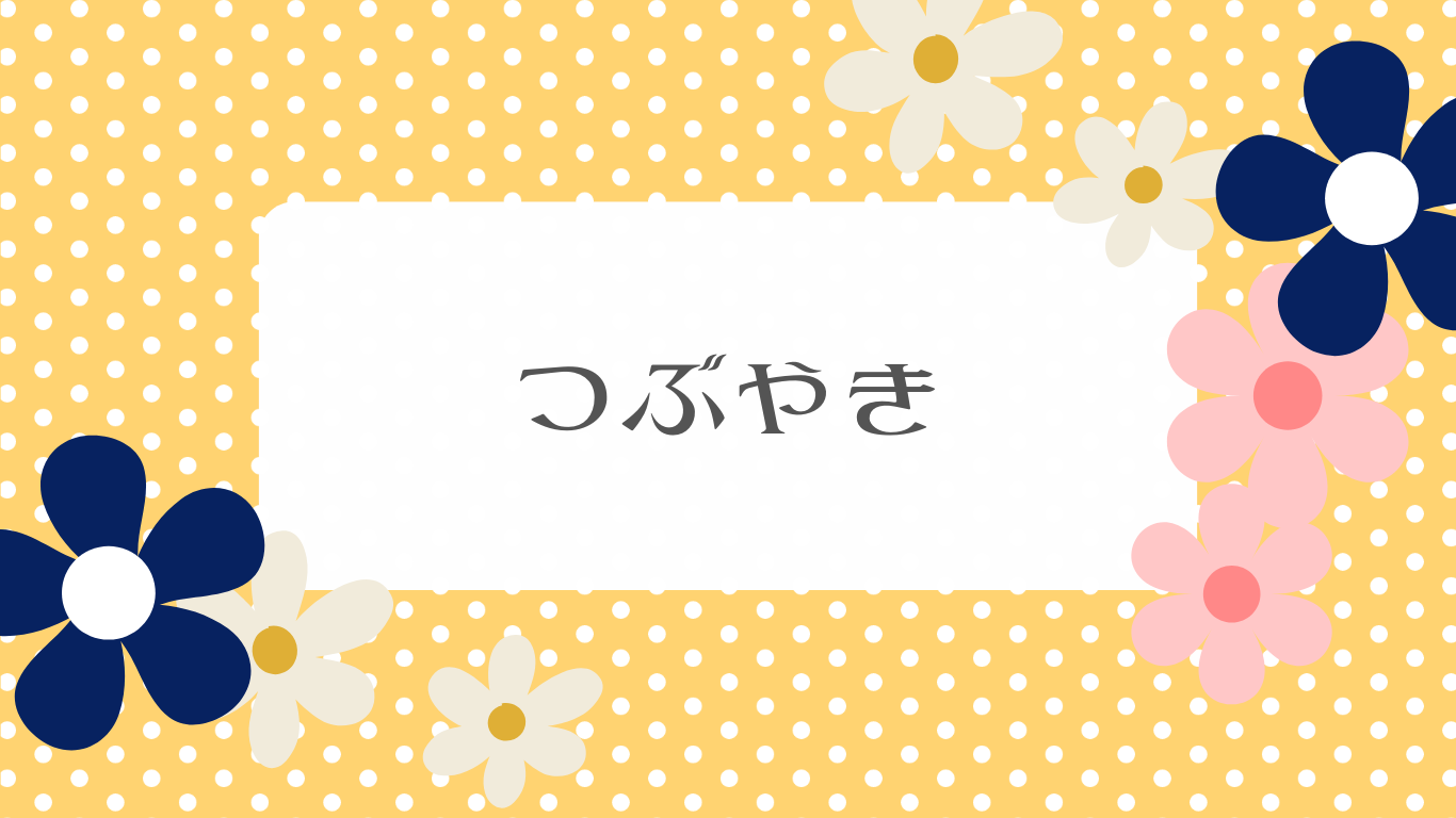 札幌市×よしもと/よしもと芸人さんが、札幌１０区を動画でPR