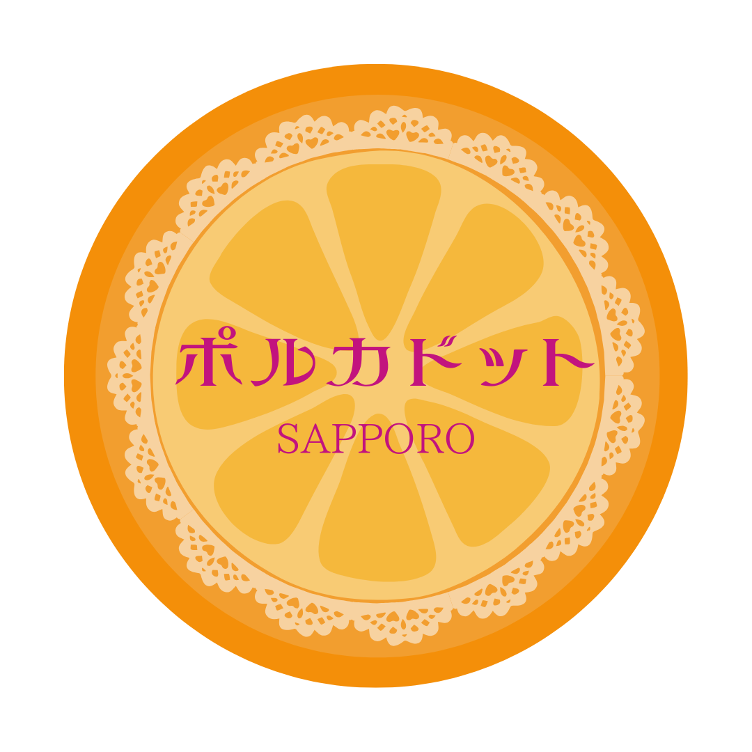 ホームページ作成の教科書『本当によくわかるHTML＆CSSの教科書』