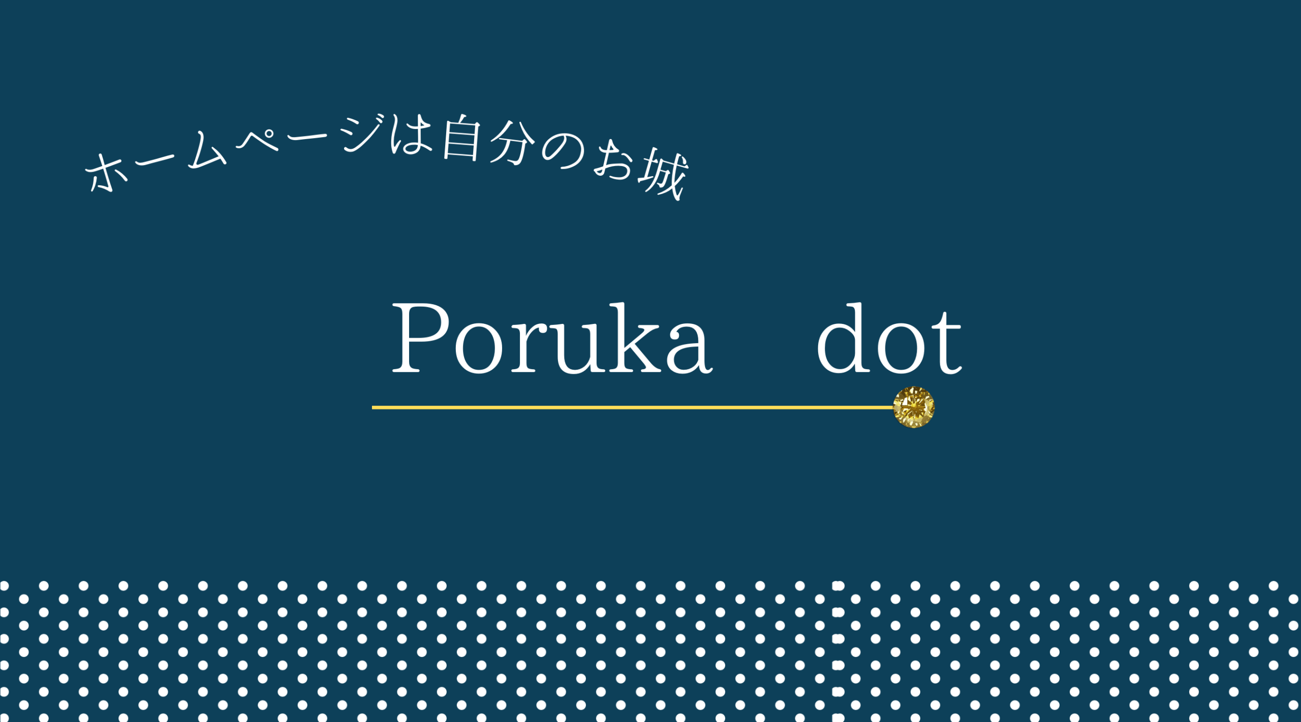 名曲！　TM NETWORK　Time Passed me  by